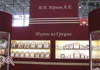 Выставка JUNWEX-2011 - фото 3 Кликните для увеличения